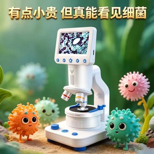 显微镜选购指南 什么牌子比较好？品牌推荐与关键指标解析